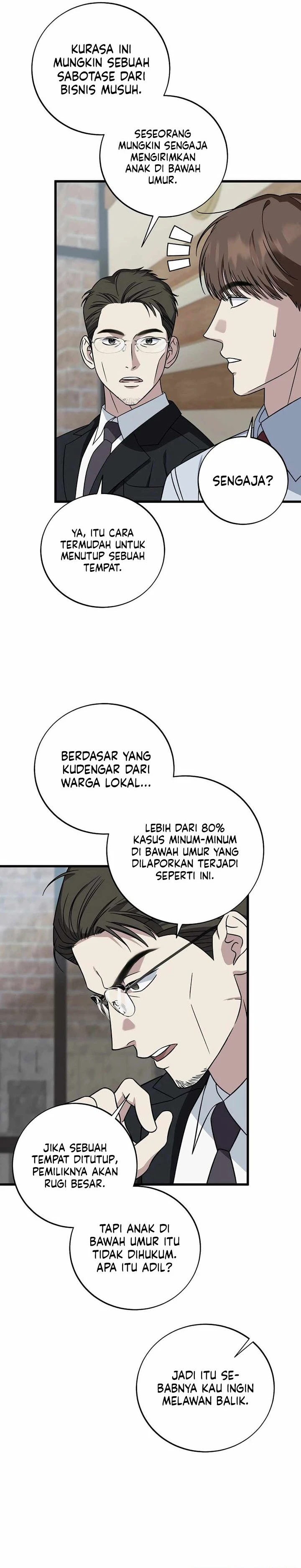 Read This Is The Law ID Manga Online