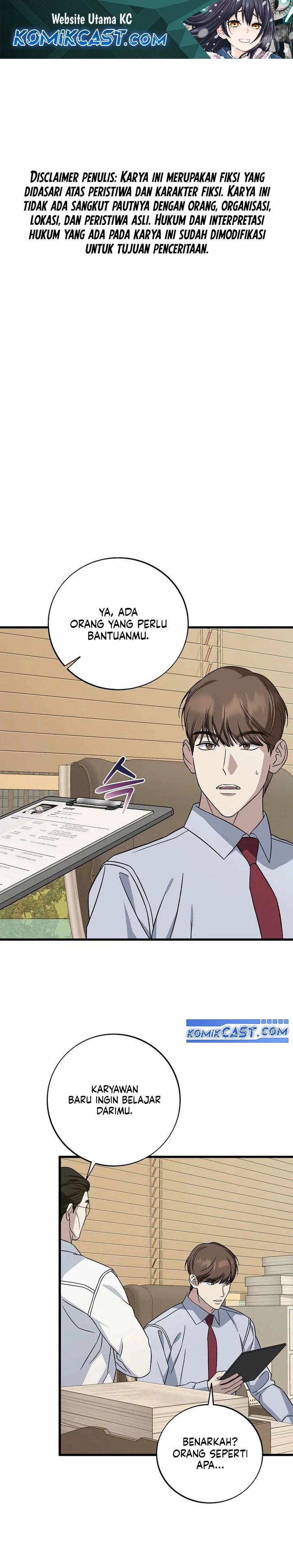 Read This Is The Law ID Manga Online