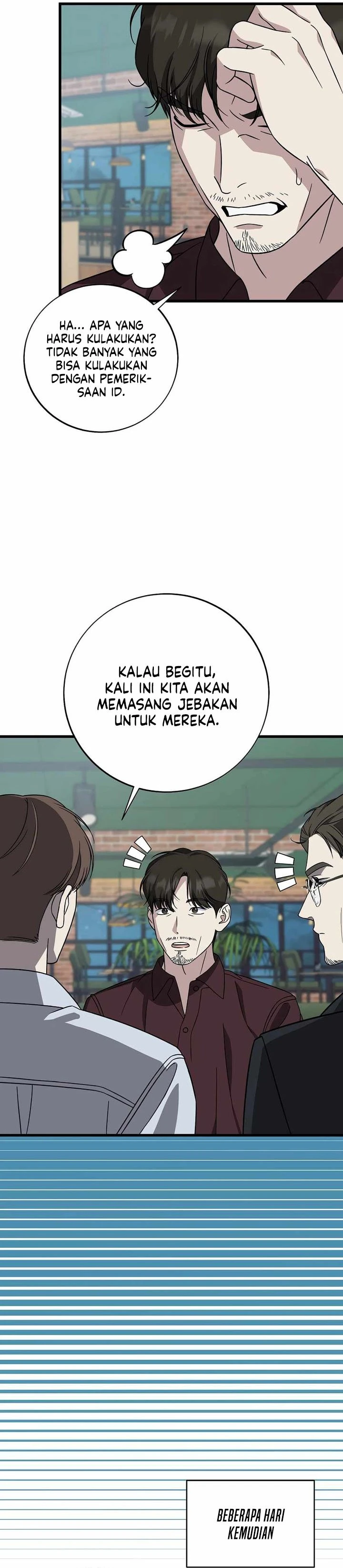 Read This Is The Law ID Manga Online