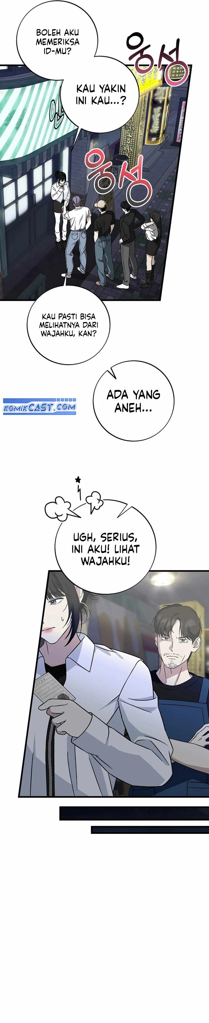 Read This Is The Law ID Manga Online