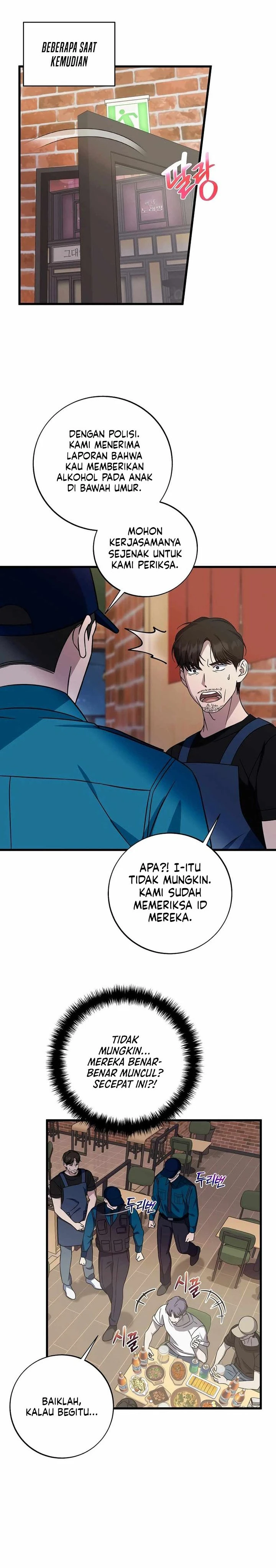 Read This Is The Law ID Manga Online
