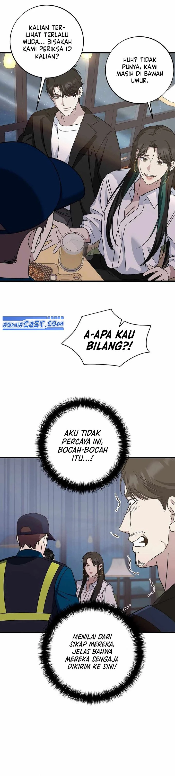 Read This Is The Law ID Manga Online