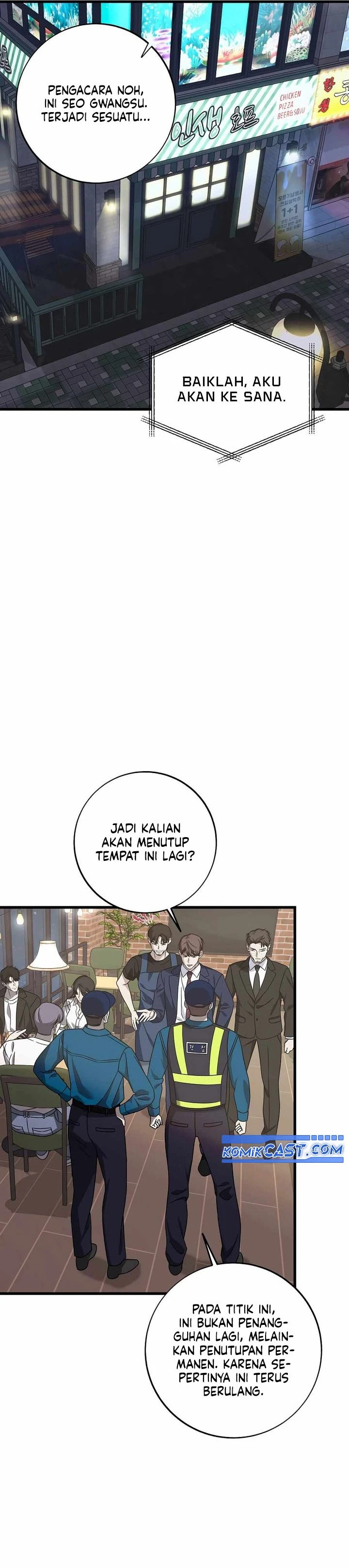 Read This Is The Law ID Manga Online