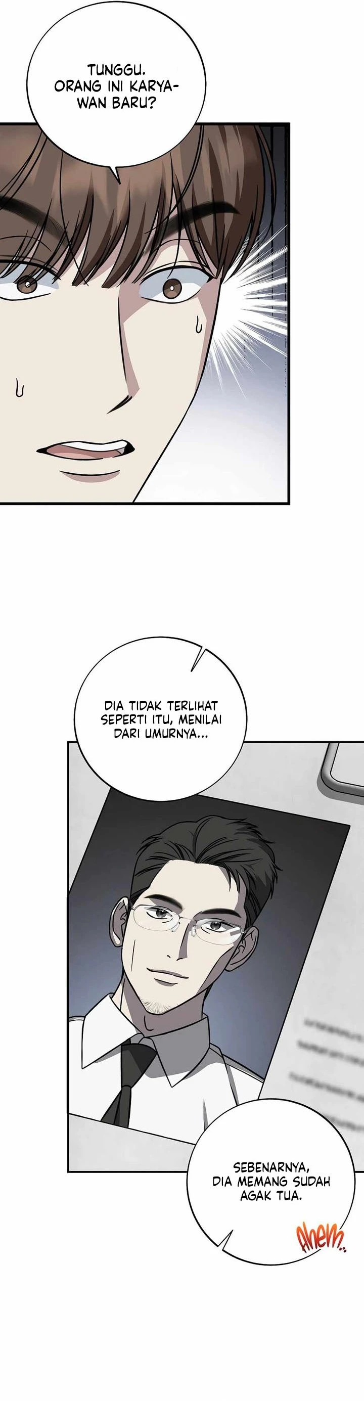 Read This Is The Law ID Manga Online