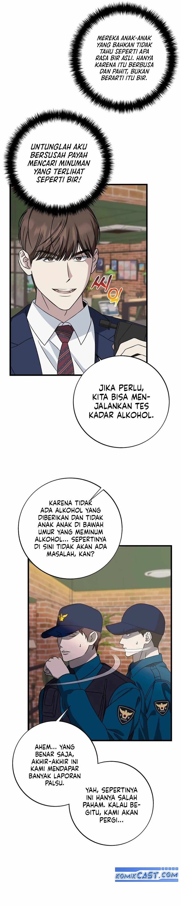 Read This Is The Law ID Manga Online
