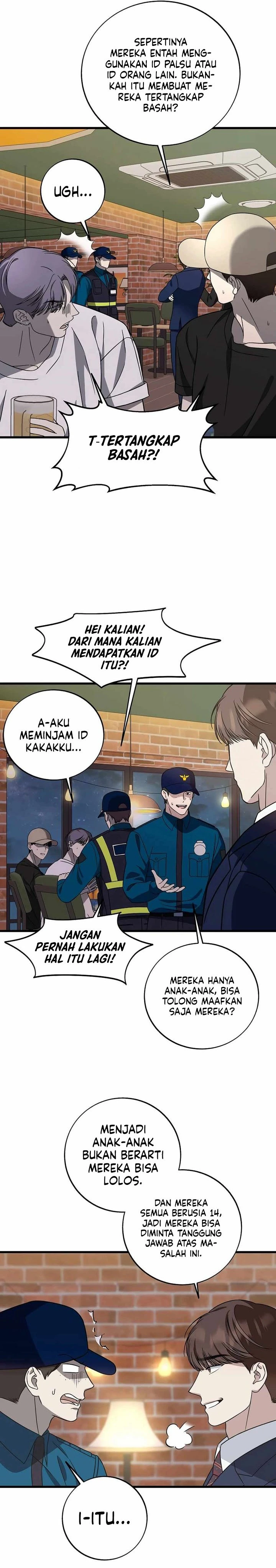 Read This Is The Law ID Manga Online