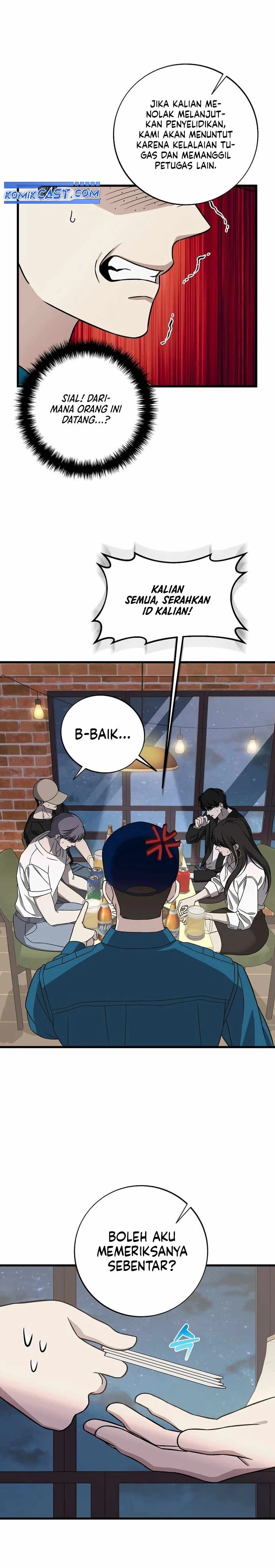 Read This Is The Law ID Manga Online