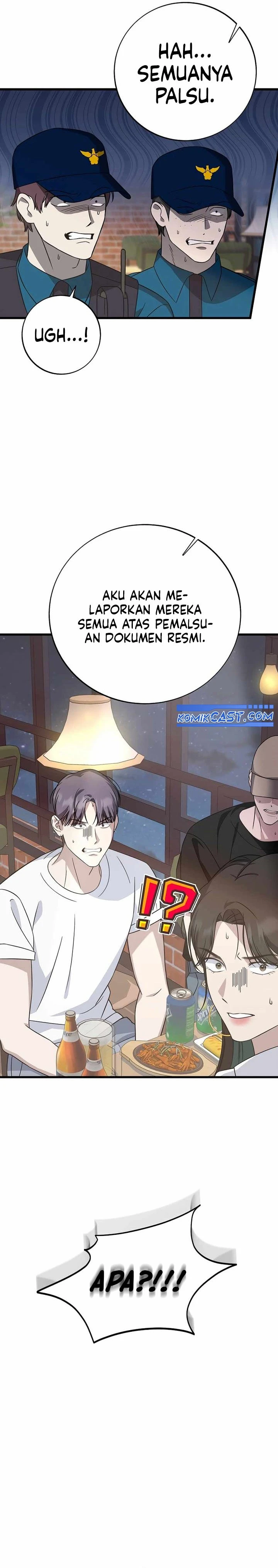 Read This Is The Law ID Manga Online