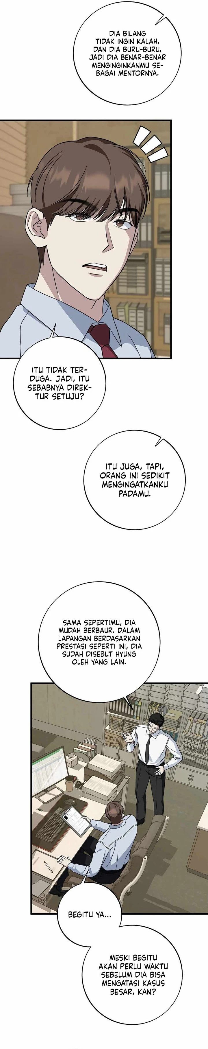 Read This Is The Law ID Manga Online