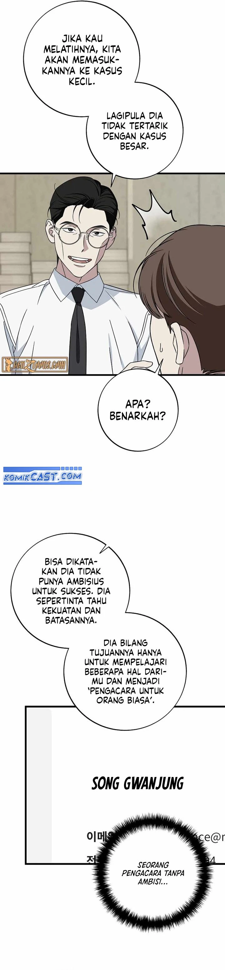 Read This Is The Law ID Manga Online