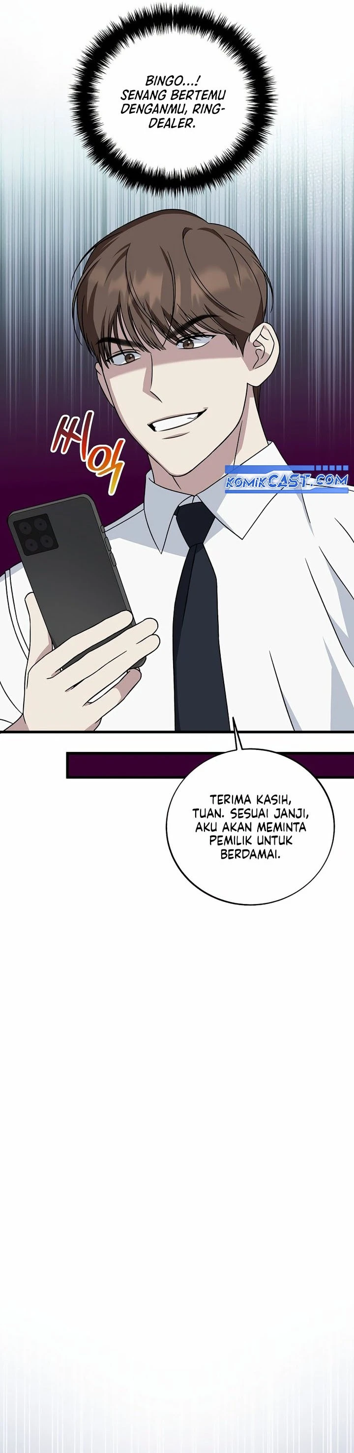 Read This Is The Law ID Manga Online