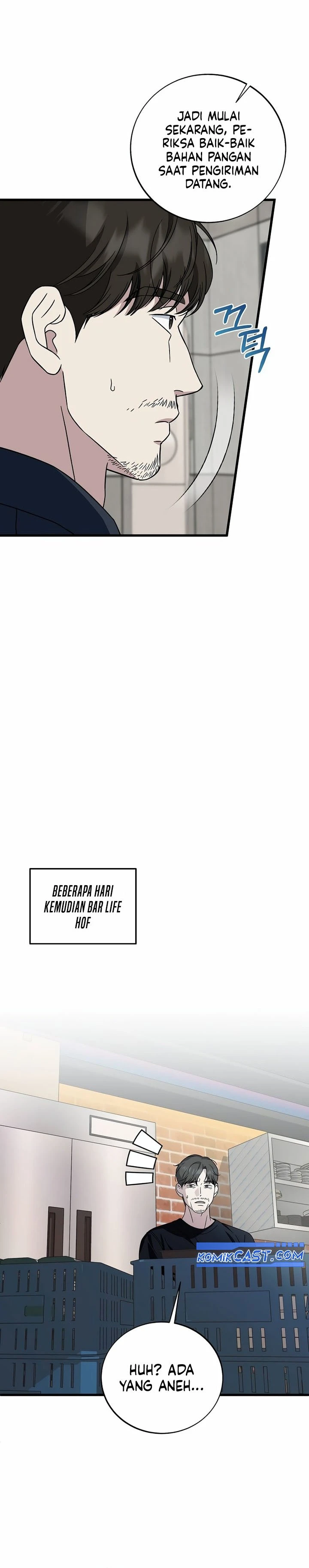 Read This Is The Law ID Manga Online