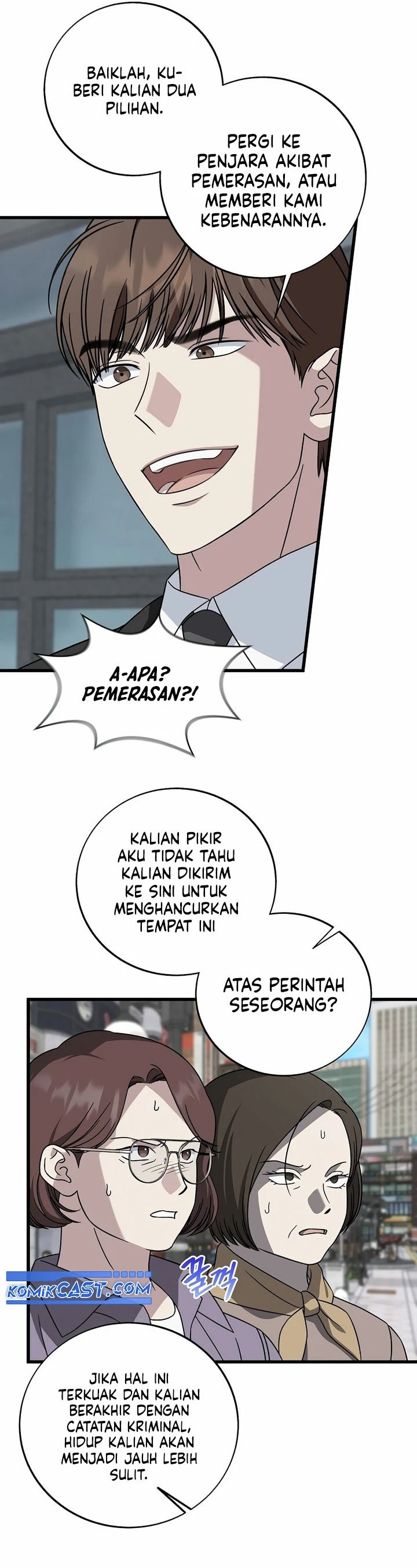 Read This Is The Law ID Manga Online