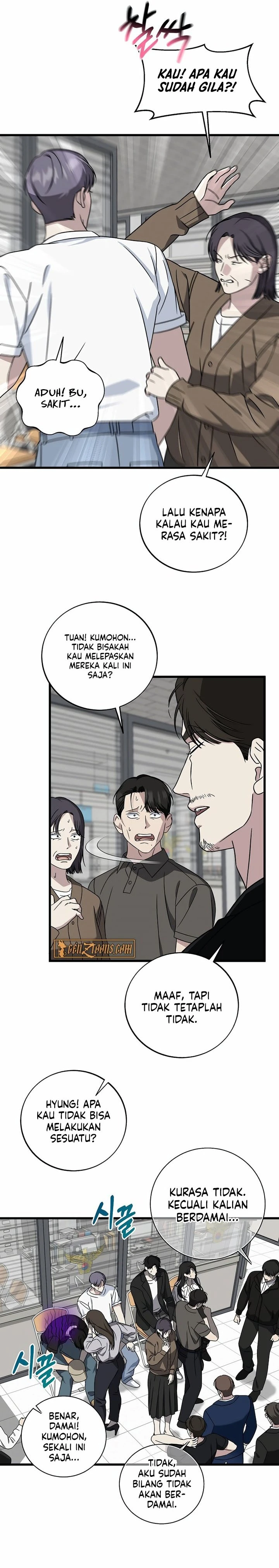 Read This Is The Law ID Manga Online
