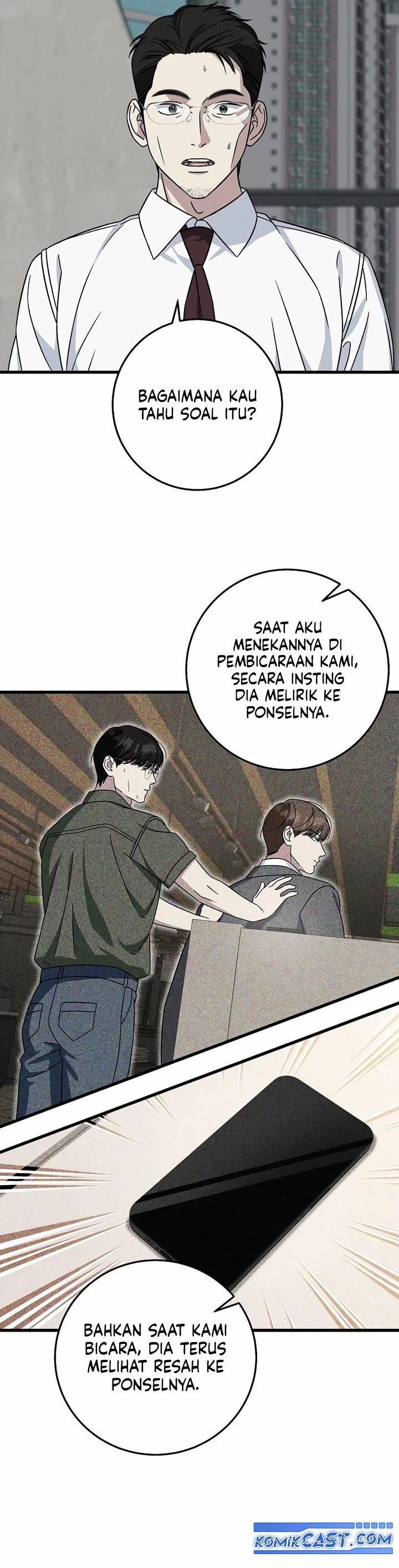 Read This Is The Law ID Manga Online