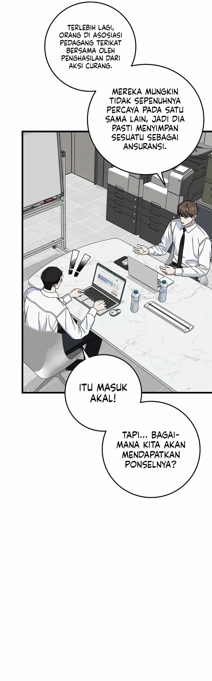 Read This Is The Law ID Manga Online