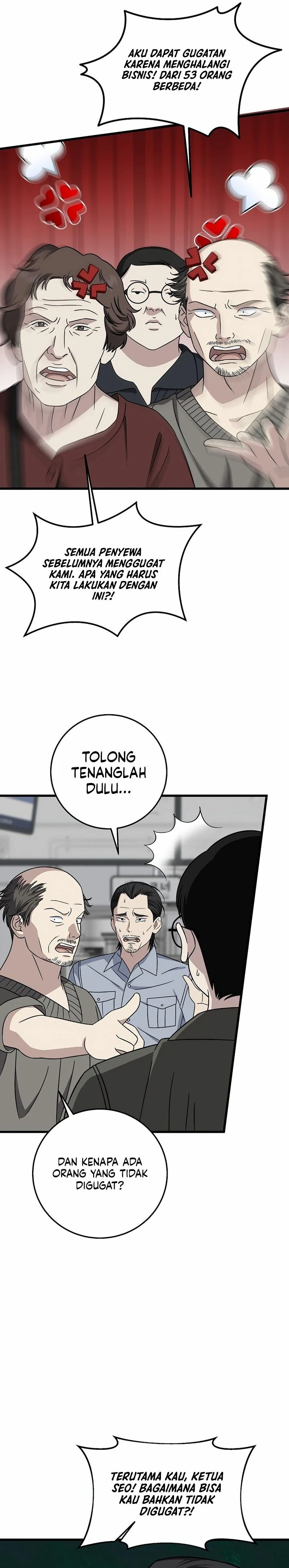 Read This Is The Law ID Manga Online