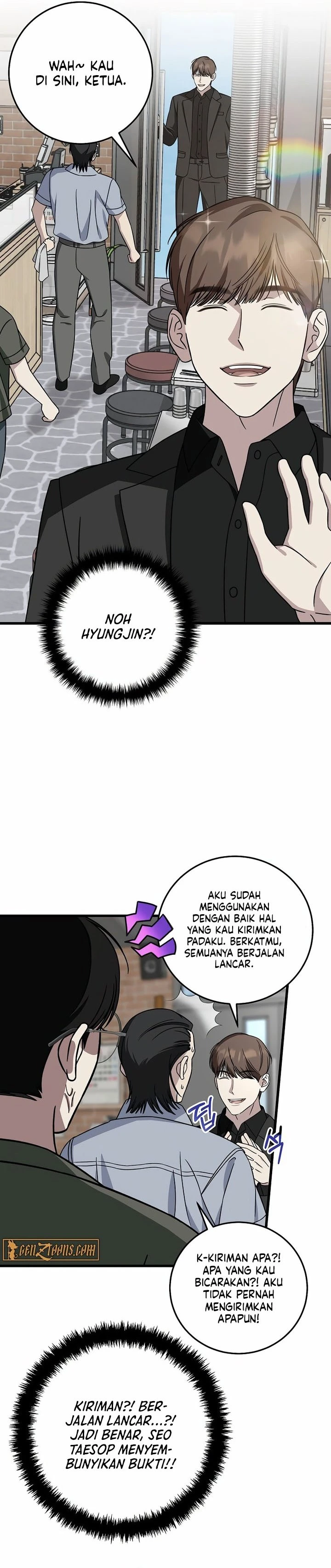 Read This Is The Law ID Manga Online