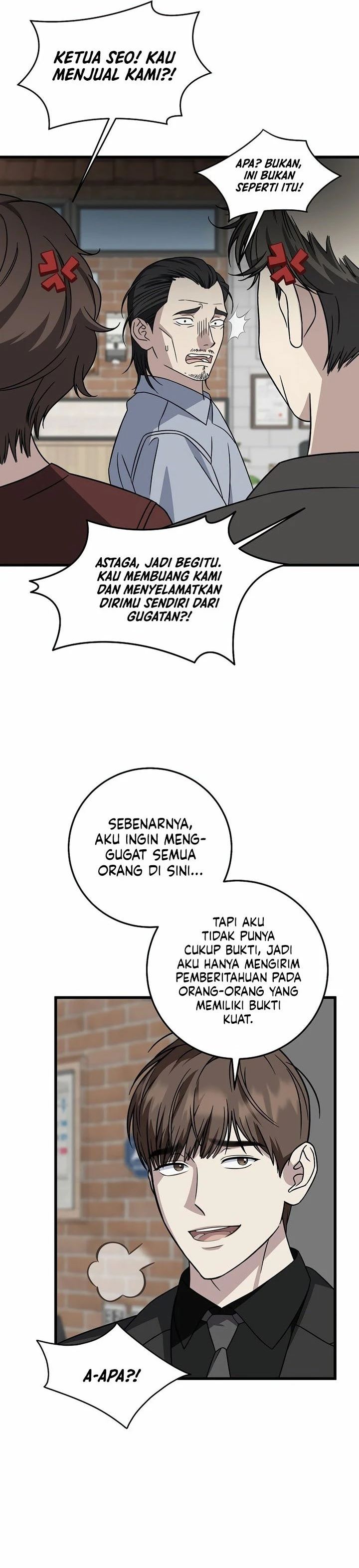 Read This Is The Law ID Manga Online