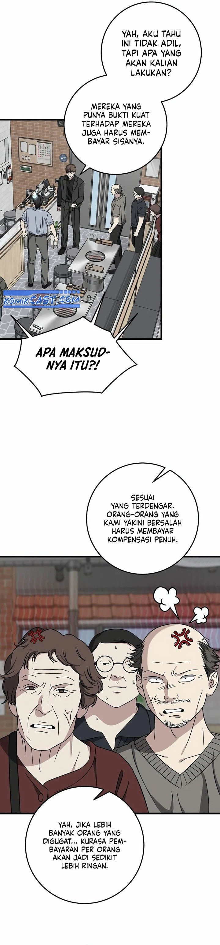 Read This Is The Law ID Manga Online