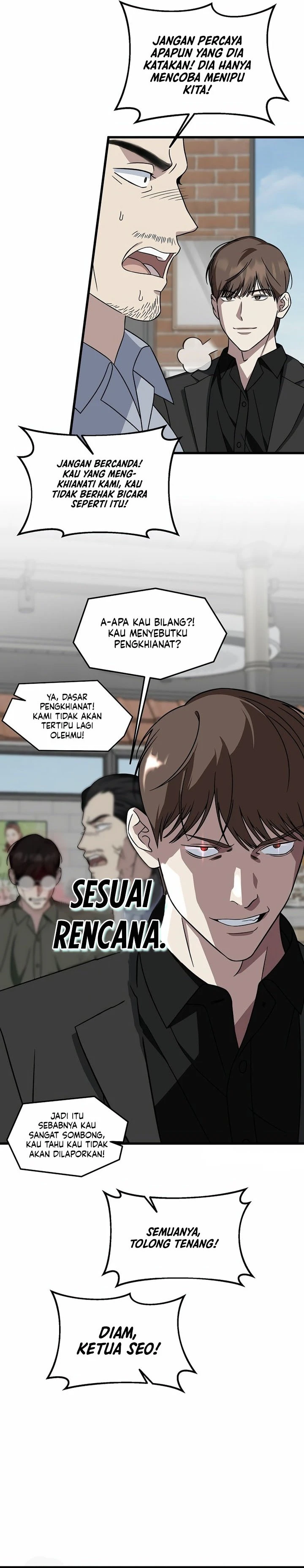 Read This Is The Law ID Manga Online