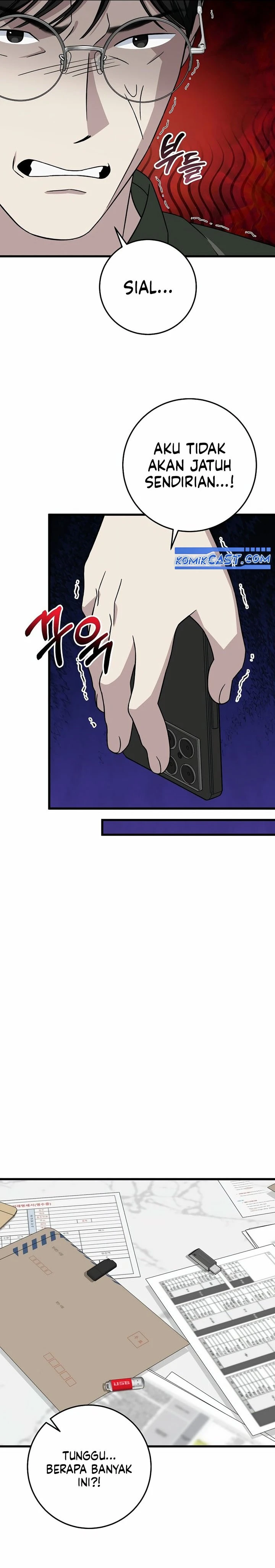 Read This Is The Law ID Manga Online