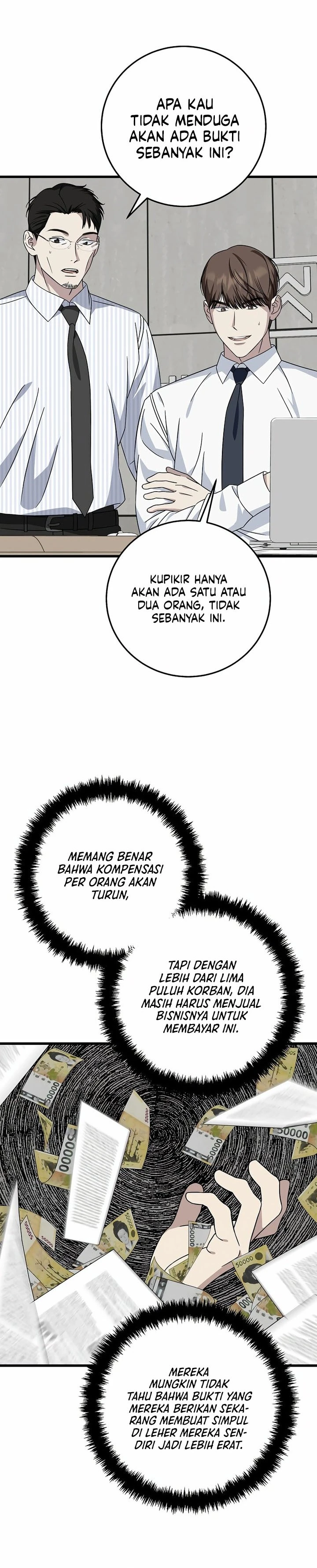 Read This Is The Law ID Manga Online