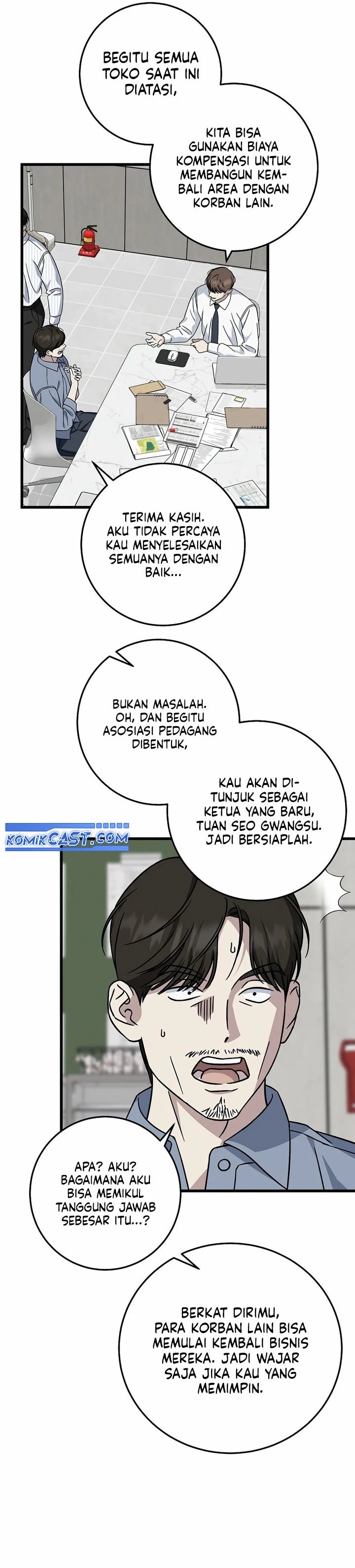 Read This Is The Law ID Manga Online