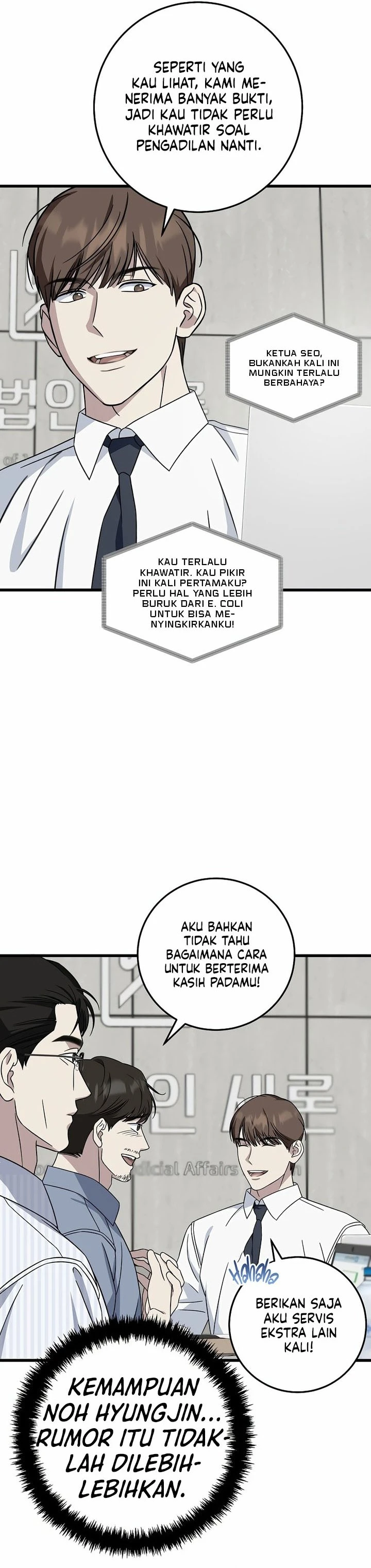 Read This Is The Law ID Manga Online