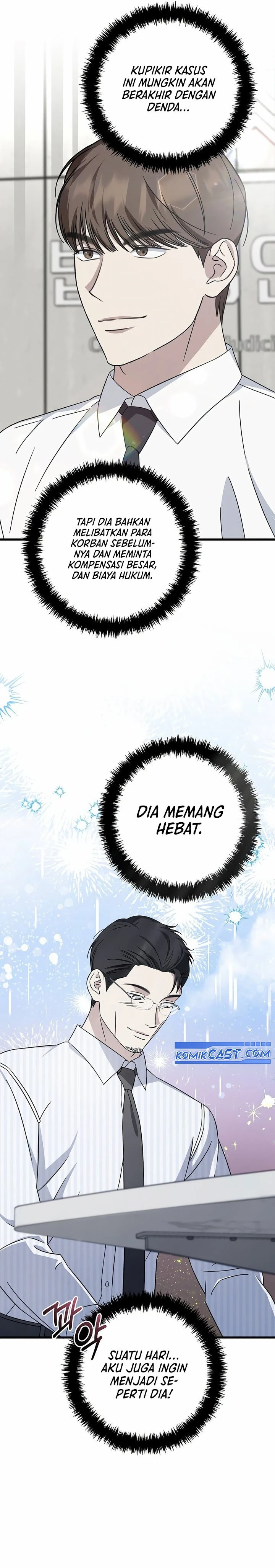 Read This Is The Law ID Manga Online