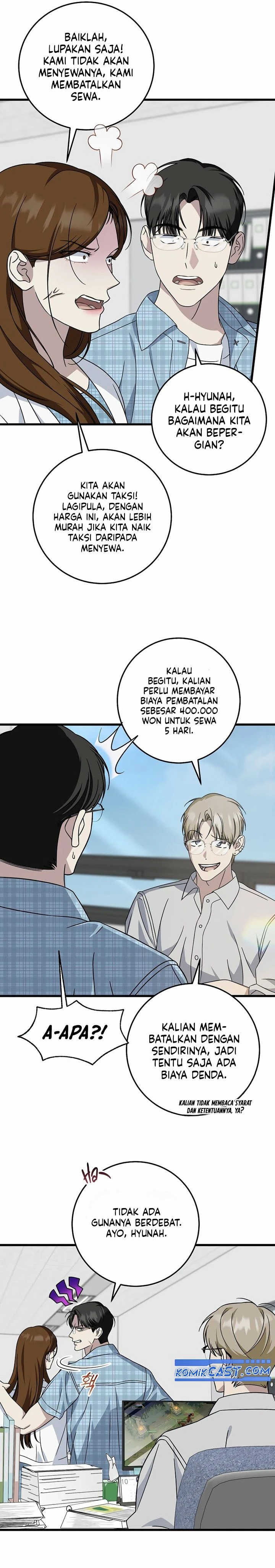 Read This Is The Law ID Manga Online