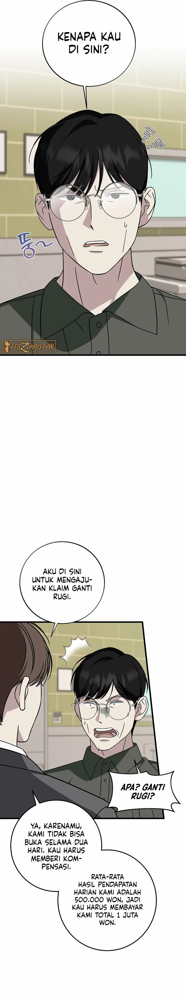Read This Is The Law ID Manga Online