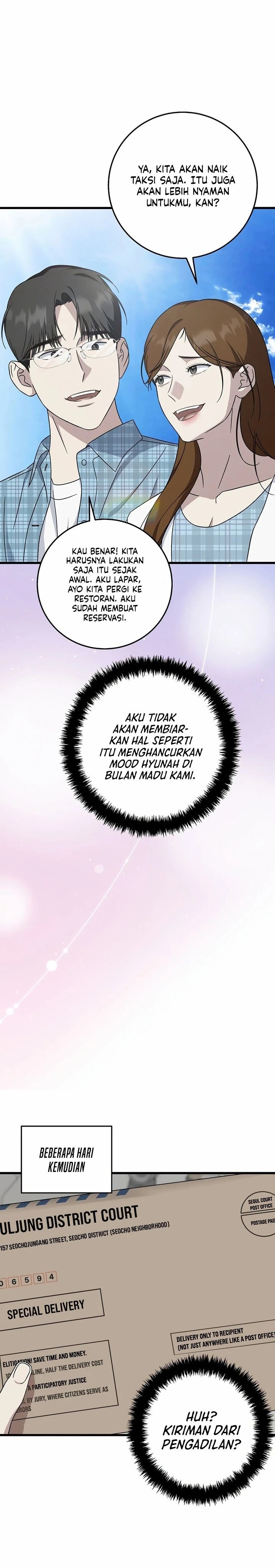 Read This Is The Law ID Manga Online