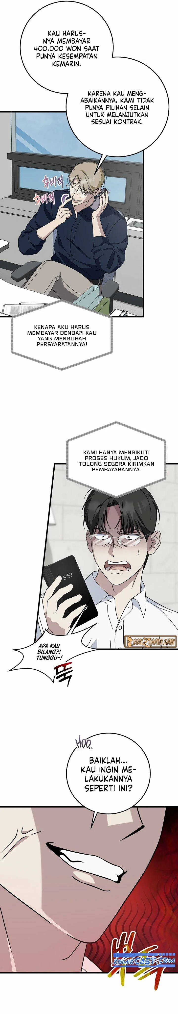 Read This Is The Law ID Manga Online