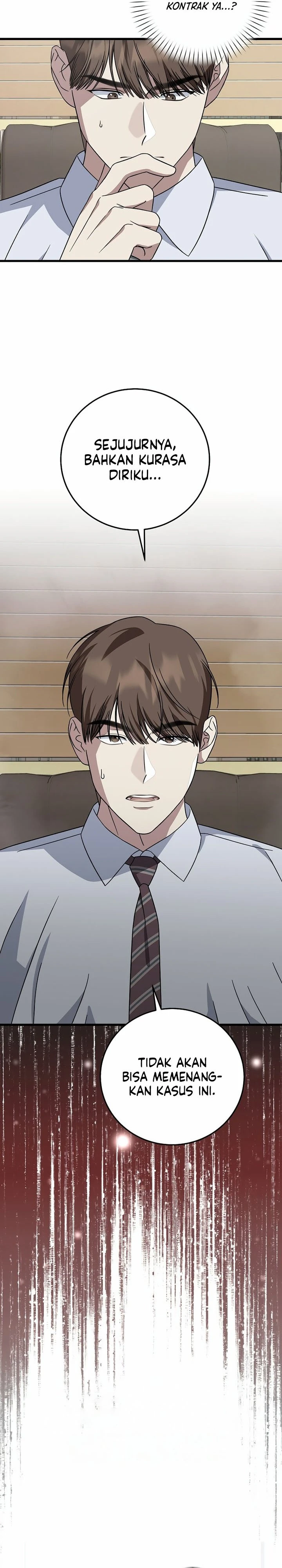 Read This Is The Law ID Manga Online