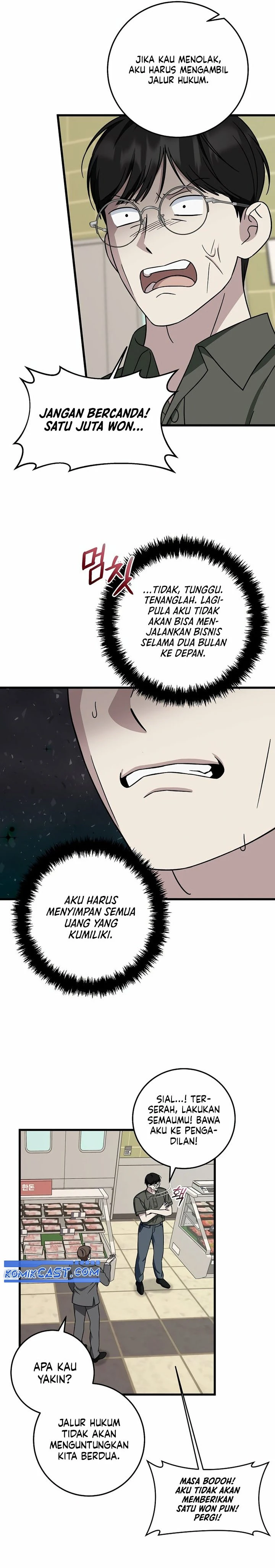Read This Is The Law ID Manga Online