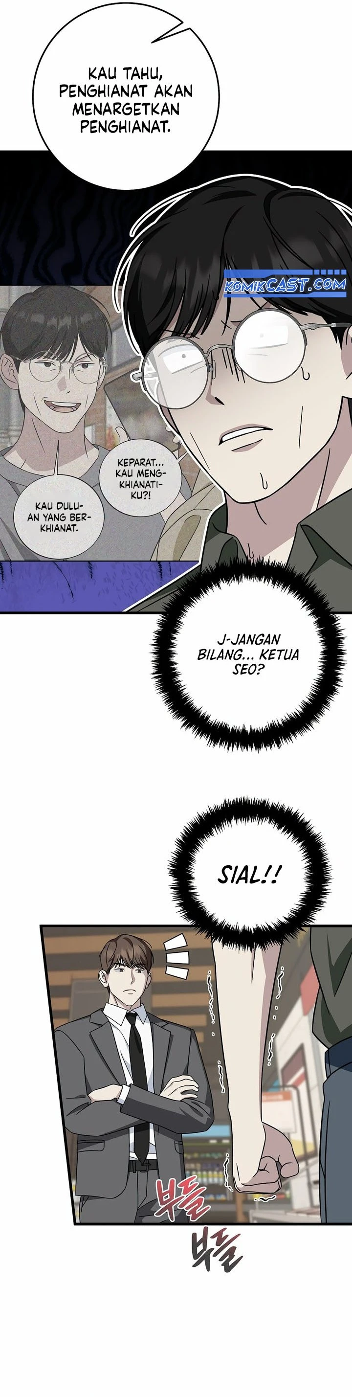 Read This Is The Law ID Manga Online