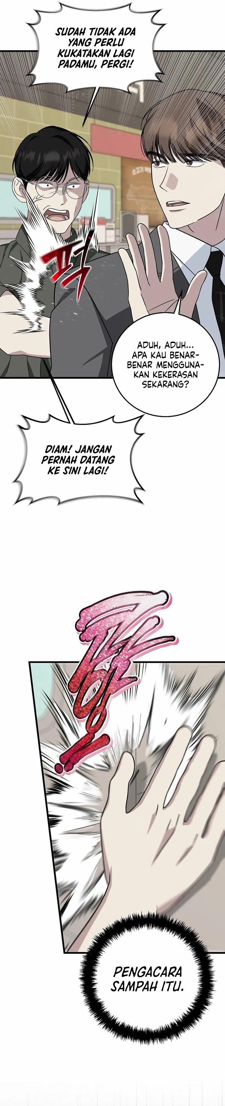 Read This Is The Law ID Manga Online