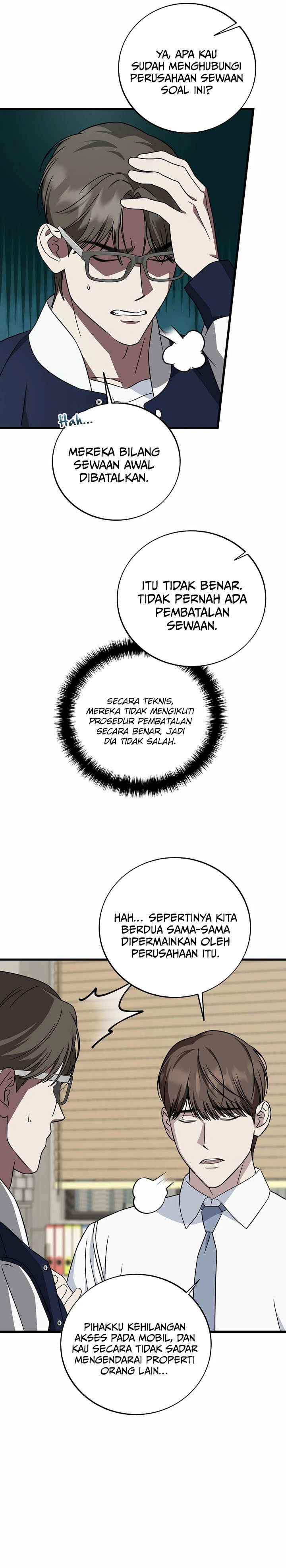 Read This Is The Law ID Manga Online