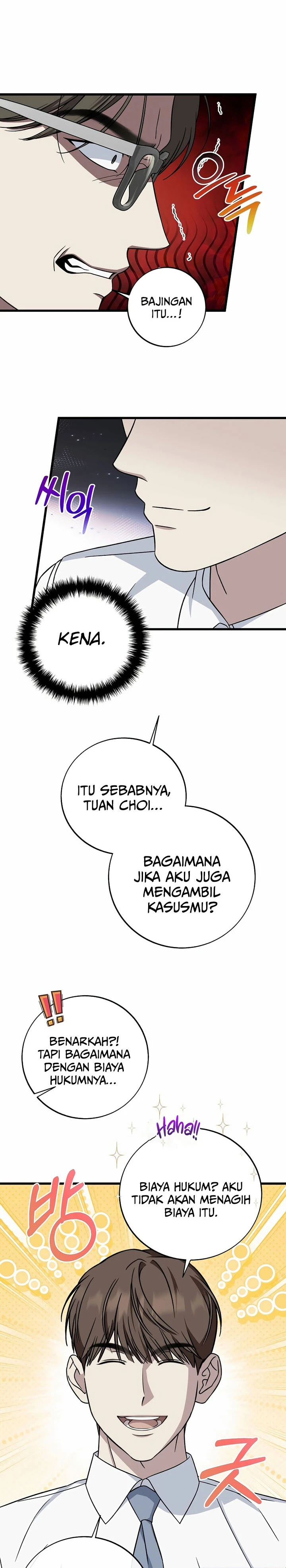 Read This Is The Law ID Manga Online
