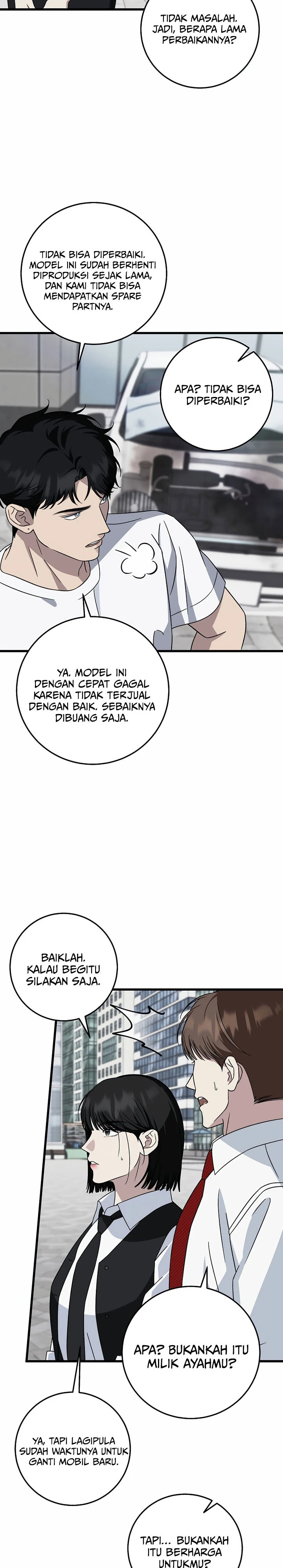 Read This Is The Law ID Manga Online