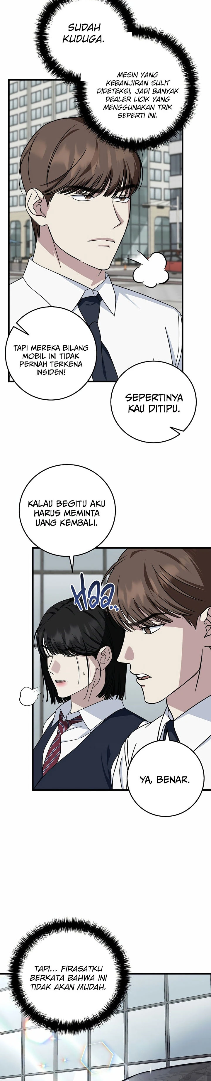 Read This Is The Law ID Manga Online