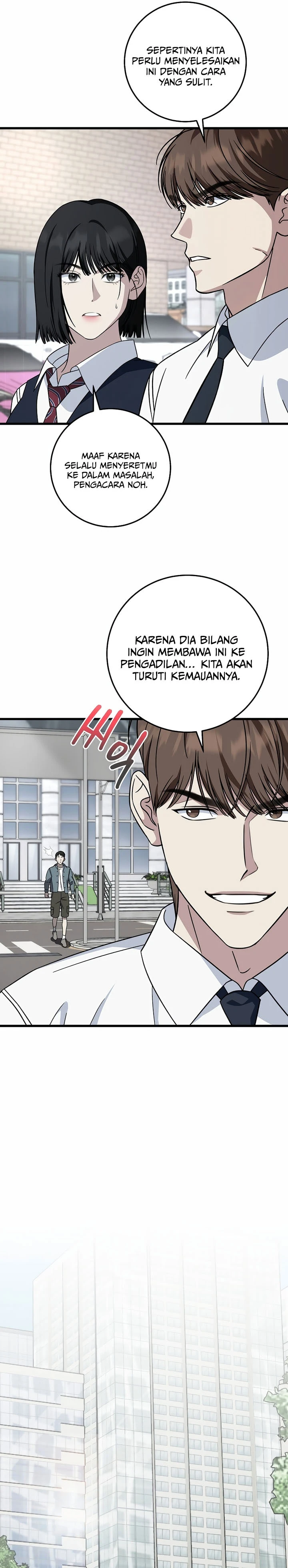 Read This Is The Law ID Manga Online