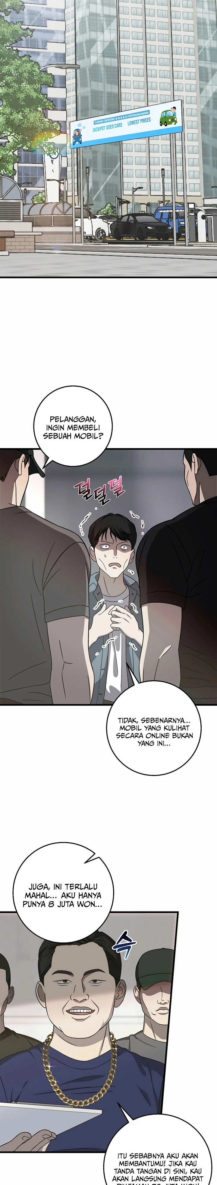 Read This Is The Law ID Manga Online