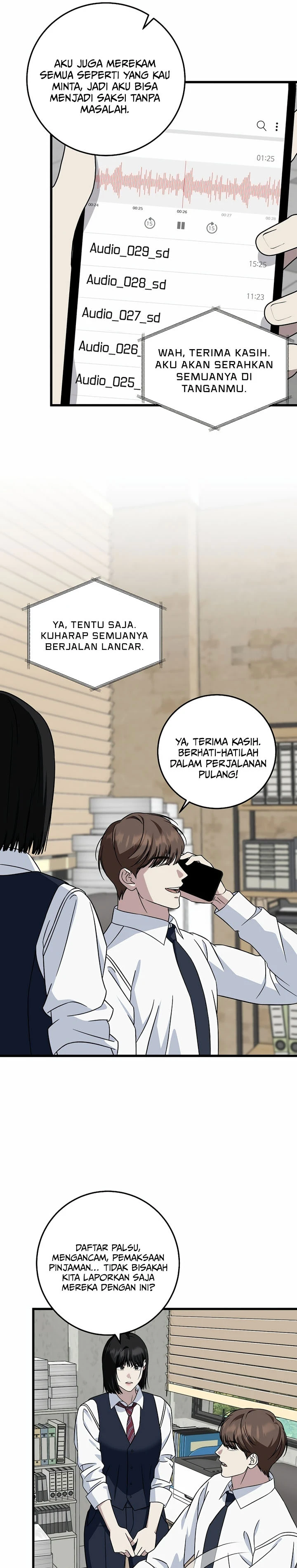 Read This Is The Law ID Manga Online