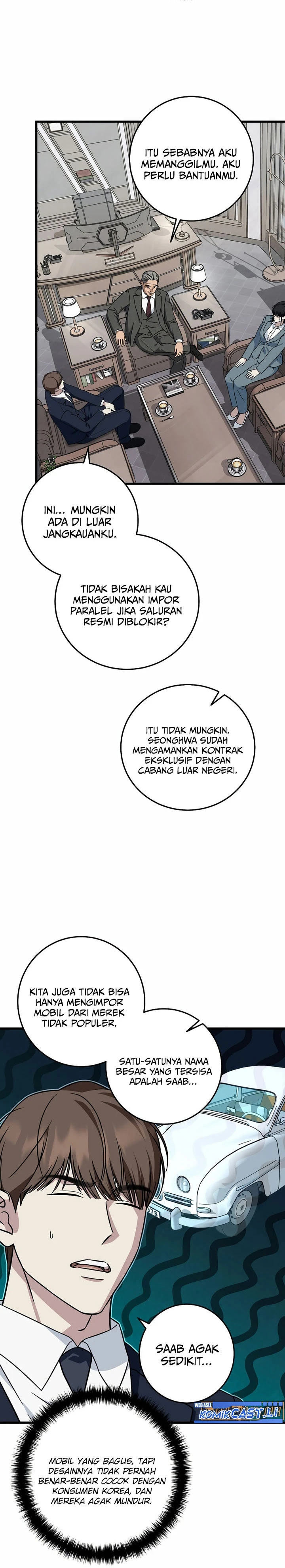 Read This Is The Law ID Manga Online