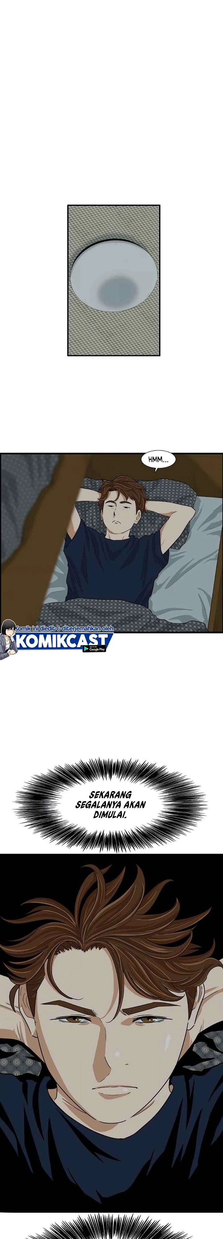 Read This Is The Law ID Manga Online