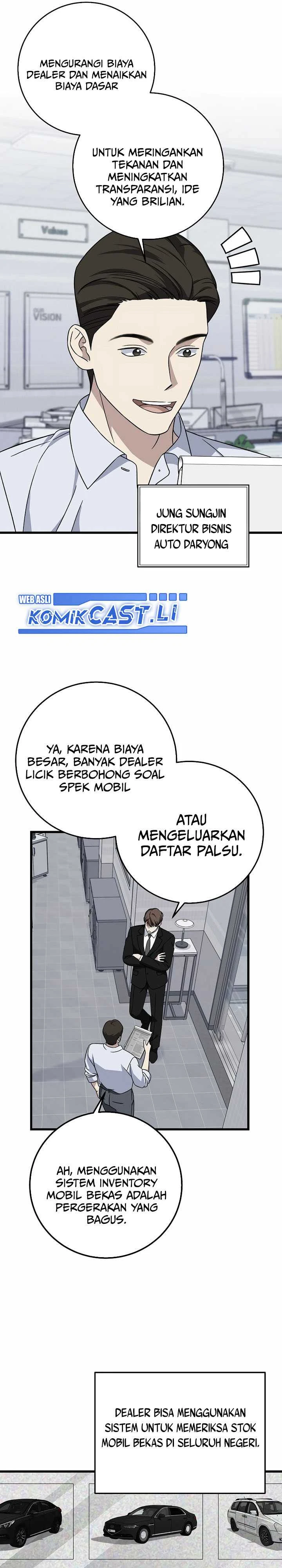 Read This Is The Law ID Manga Online