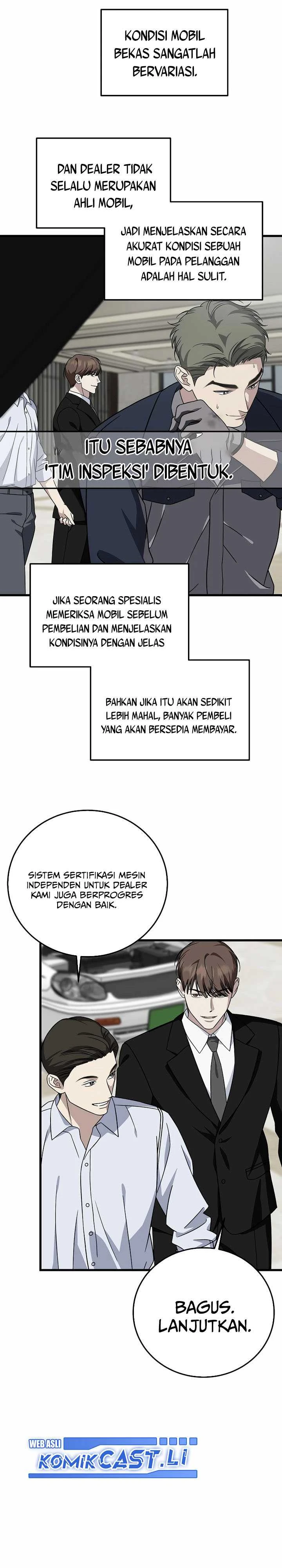 Read This Is The Law ID Manga Online