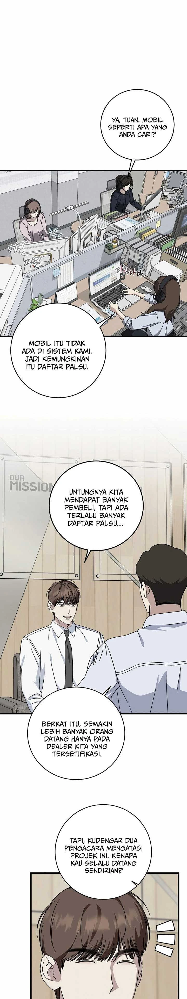 Read This Is The Law ID Manga Online